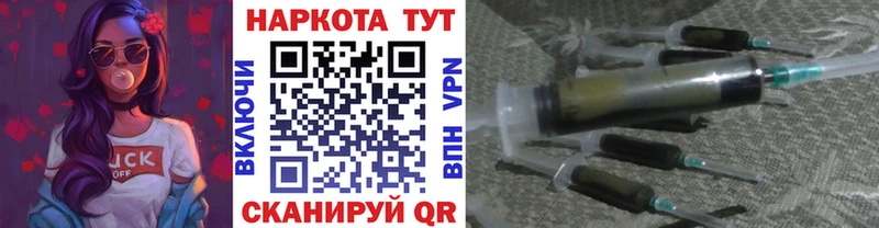 Названия наркотиков Кочубеевское Конопля  COCAIN  Галлюциногенные грибы  Меф мяу мяу  A-PVP 