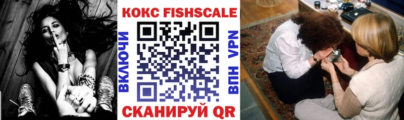 дарнет шоп  Кочубеевское  мега ссылки  COCAIN Боливия 