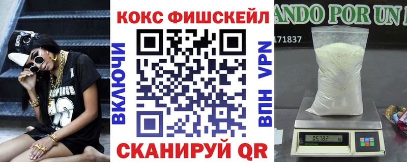 КОКАИН 97% Кочубеевское