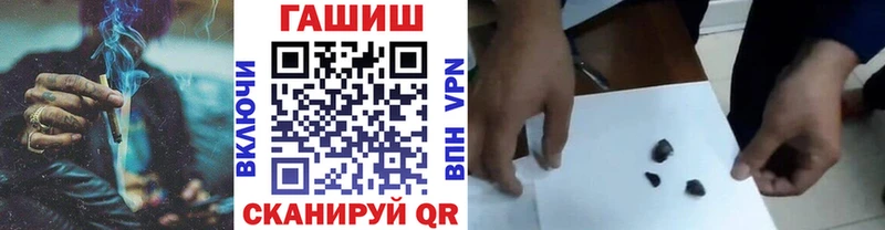 ГАШ Изолятор  Кочубеевское 