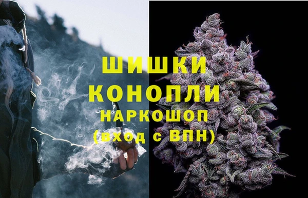 MDMA Магас