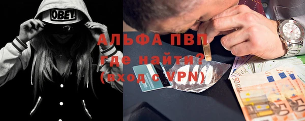 тгк Алексин