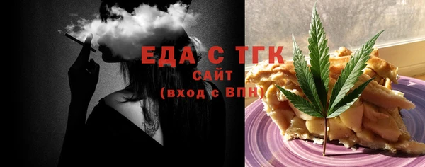 MDMA Premium VHQ Алексеевка