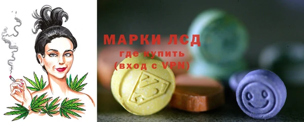 MDMA Магас