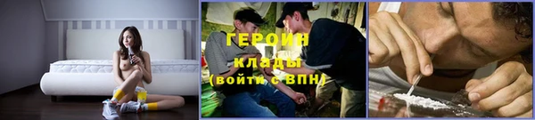 спиды Майский