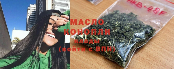 MDMA Premium VHQ Алексеевка