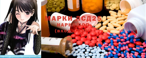 прущая мука Алзамай