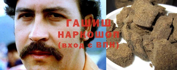 MDMA Premium VHQ Алексеевка