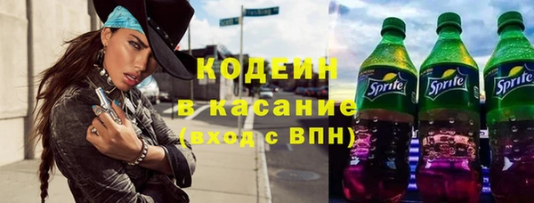 MDMA Магас
