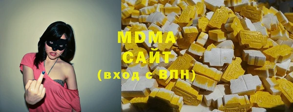 тгк Алексин