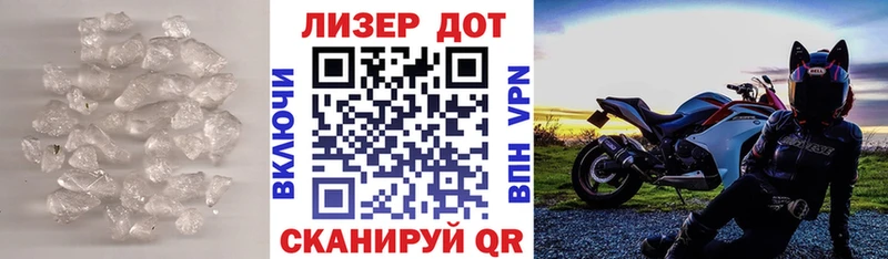 купить  цена  Кочубеевское  KRAKEN как войти  Лсд 25 экстази ecstasy 